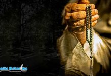 Puisi Abd. Wafi – Sarwa