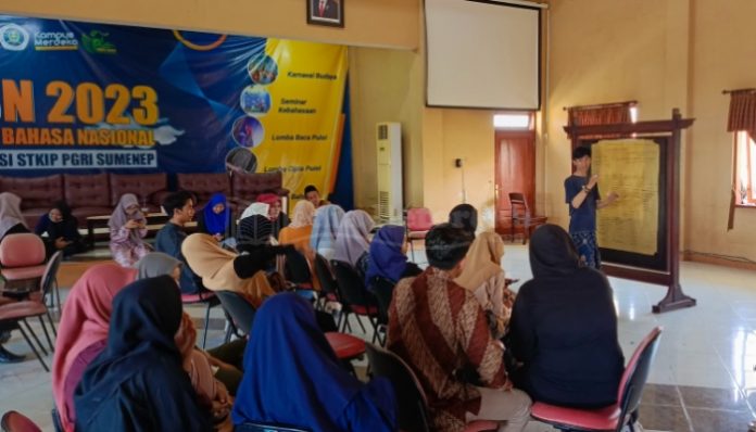 HMP PGSD Akan Kemas Pelantikan dengan Forum Grub Diskusi