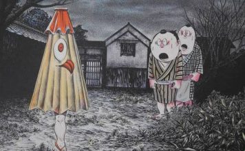 Sumpah Pocong