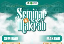 Berbisnis Ala Rasulullah, UKM Karomah Akan Gelar Seminar Kewirausahaan