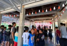 Tingkatkan Semangat Pemuda Desa, KKN STKIP PGRI Sumenep Kemas dengan Semarak Kemerdekaan